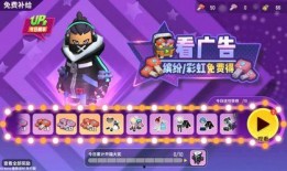 香肠派对最新庆典爆料,全新爆料揭秘神秘活动